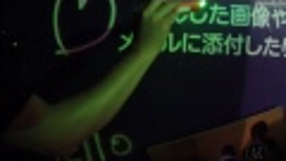 Cheap Light Pen Lets You Create Sweet Light Drawings—No Skill Required